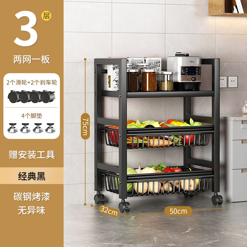 Cocina carro estante de almacenamiento multifuncional canasta de frutas y verduras de estilo medieval bocadillos tipo extracción multicapa de almacenamiento móvil