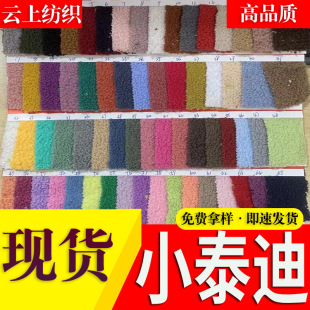 �w���q�� ȦȦ�q ̩�Ͻq ���q��������Ʒ����ȦȦ��ɳ�l����