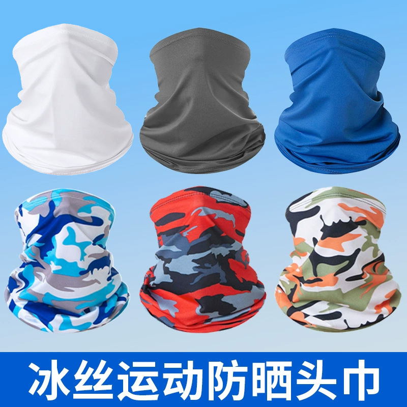 Pañuelo mágico de seda de hielo de verano, protección UV, protector solar fino, collar para el cuello, máscara de conducción transpirable de cara completa