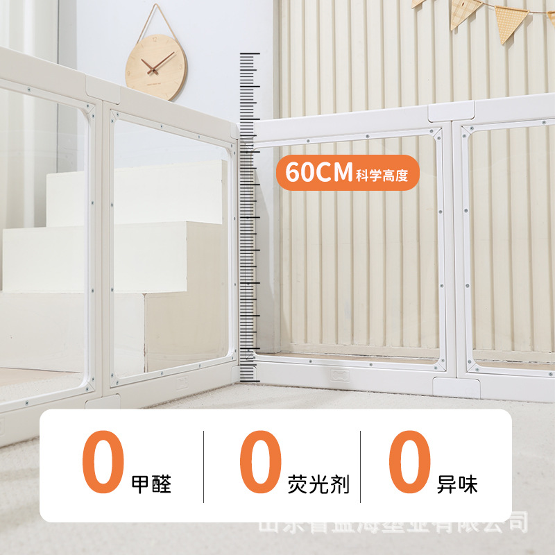 Baby juego valla valla transparente valla interior balcón pequeño valla doméstica alojamiento de escalada para niños pequeños