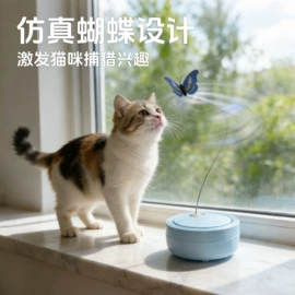 猫猫玩具;狗狗玩具;猫抓板