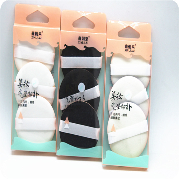 10452246675_1259390550