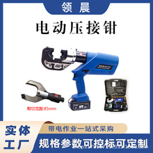 늳ʽyQEZ-300/400~X|әCʽQ