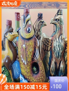 ���������չ޼t���ѾƲ��վƇ�����[����ԭƿ�M��750ml��������