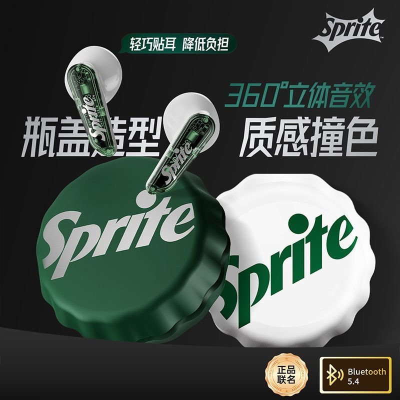 Co-branded Coke Sprite T13 bottle cap Bluetooth earphones, semi-in-ear wireless 360 ° Stereo Surround Sound Headphones Co-branded Coke Sprite T13 bottle cap Bluetooth earphones, semi-in-ear wireless 360 ° Stereo Surround Sound Headphones