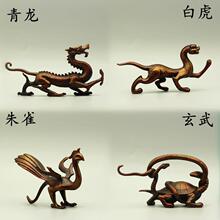 ���~�ķ���F �Ĵ���F�[�� �����׻���ȸ�����ķ�λ��F�ҾӔ[��