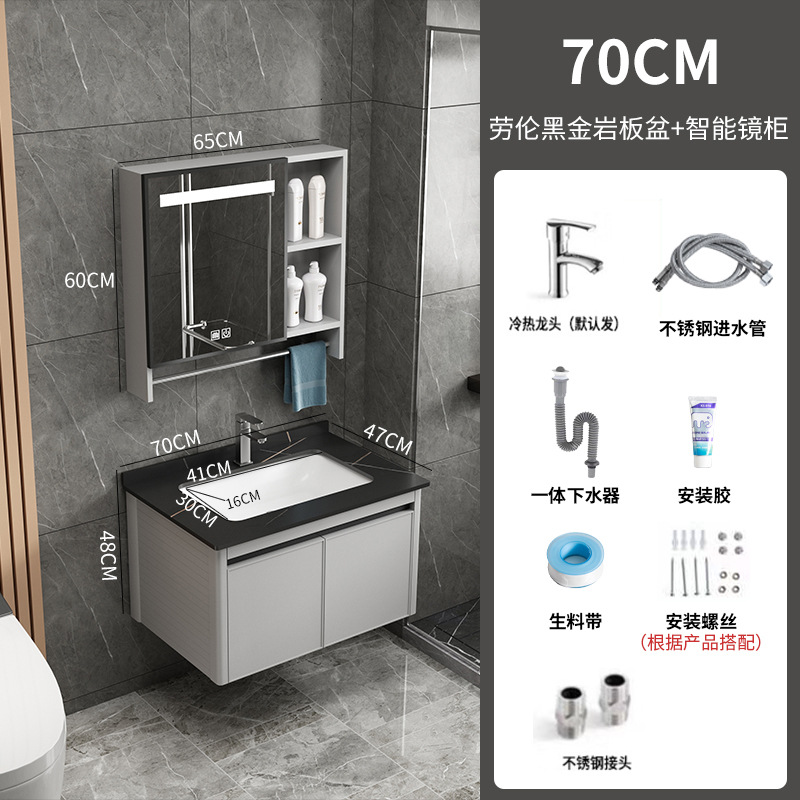 Panal de aluminio gabinete de baño integrado lavabo cuarto de baño lavabo de aleación de aluminio espacio de baño mesa de lavado