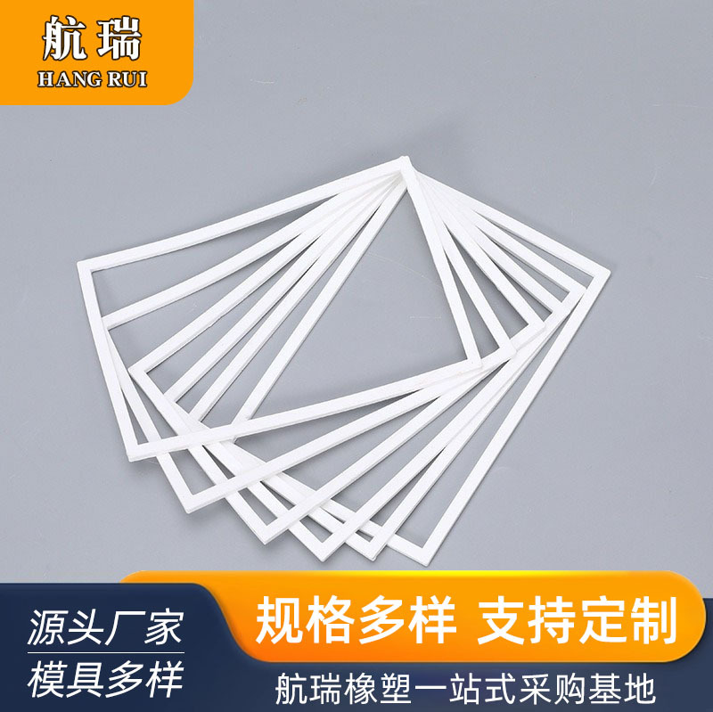 批发硅胶平垫片密封圈方形平垫橡胶圈机械工业防水密封胶圈