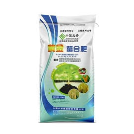 磷肥;氮肥;钾肥