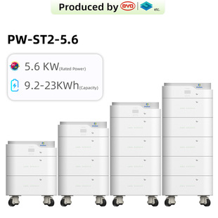 Pawa Iparwa wireless design stacked 51.2V 100Ah with 5KW inverter energy storage cabinet made by BYD