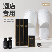 �ߙn�Ƶ���Ʒһ����ϴ�����b��ˢ����������횵��e�^���޶���logo