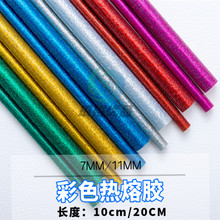 ���[�۟����z��DIY�ֹ���ϰ��׃��@��ɫ�����z���W�����z�� ����