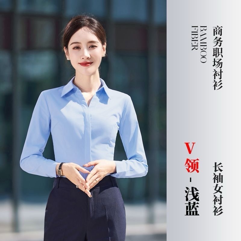 高档职业装斜纹衬衫女长袖男士衬衣短袖白领工作服商务正装蓝衬衫|undefined