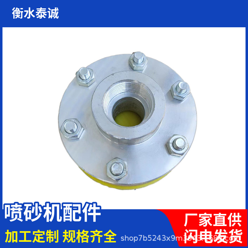 批发喷砂机卸压式自动排气阀  喷砂机泄压阀 喷砂机压力阀