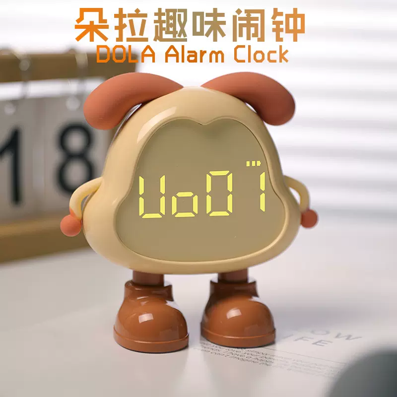 新款朵拉趣味闹钟夜灯一体学生宿舍数字显示充电可爱狗狗小闹钟