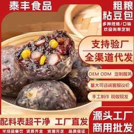 速冻中式面点;其他方便食品;方便米饭类