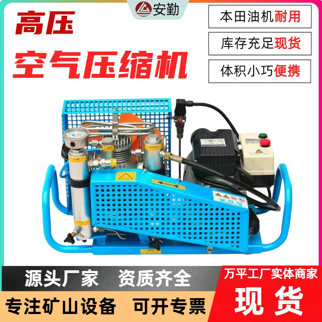 RZX100 бесшумный воздушный компрессор промышленного класса энергосберегающий воздушный компрессор масло-вода сепаратор автоматический дренажный воздушный компрессор