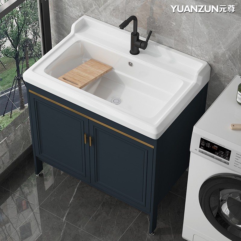 K8 ceramic laundry basin with washboard home balcony laundry pool floor cabinet combination wash basin integrated water