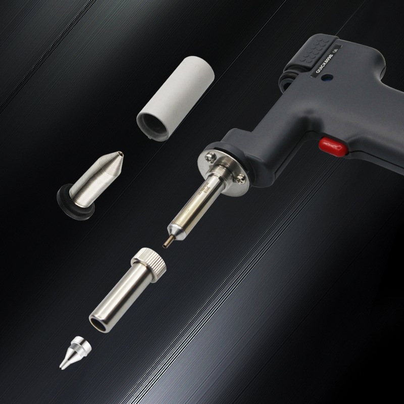 QUICK快克201B吸锡高频数显吸锡器线路板焊点拆焊吸锡