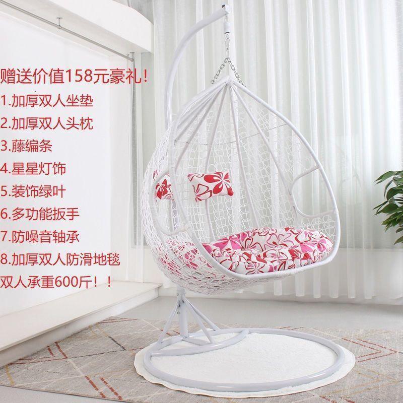 Romántica cesta de caña silla de cama cama de cuna balcón swing silla de mecedora de adultos al aire libre silla de perezoso interior nido de pájaros