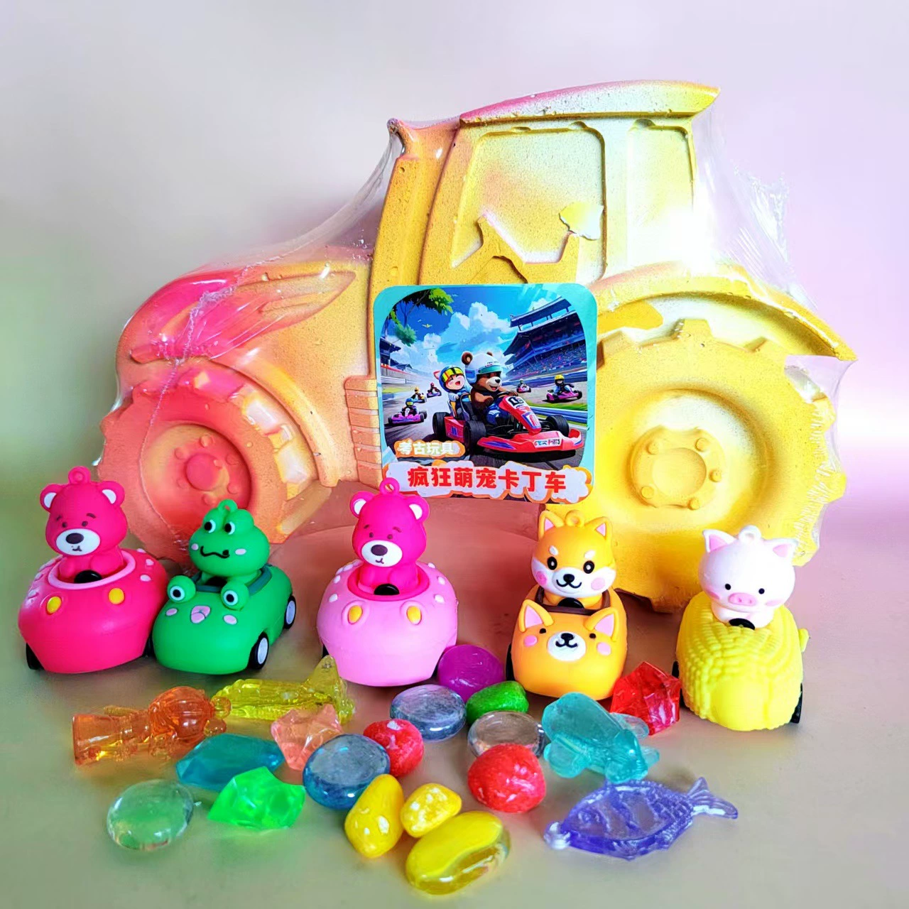 Archeological toy, mermaid, with gem