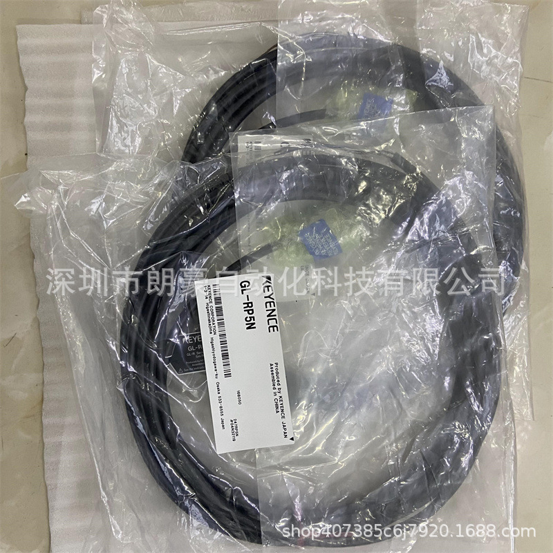 基恩士 GL-RP5N GL-RP5NM GL-RP5NS GL-RP5P安全光栅机身连接电缆