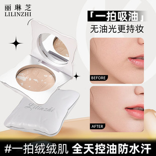 ����֥�߶���ʯ��˪���L110������������Tͬ��S�����l���l