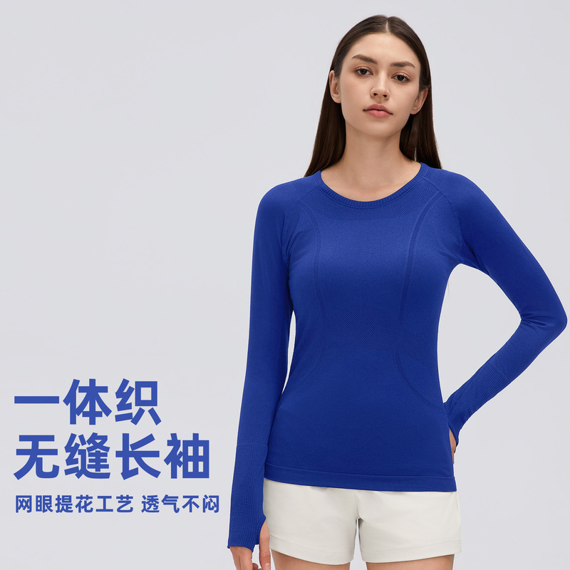 One-piece delivery new women's long sleeve round neck sports T-shirt running fitness top slim fit breathable yoga long sleeve One-piece delivery new women's long sleeve round neck sports T-shirt running fitness top slim fit breathable yoga long sleeve