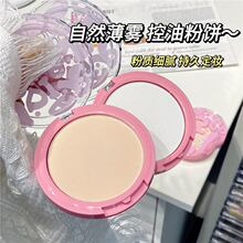 JOJO DAIRYС�۱P�ό��֊y��͸��ˮ�׊y��覸�Ƥ�۶��y���