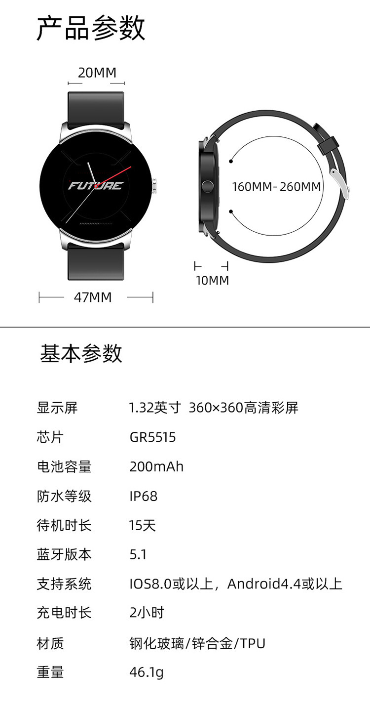 Cross-border new KS02 smart bracelet non-invasive blood glucose, blood pressure, blood oxygen, body temperature and health NFC sports watch distribution undefined