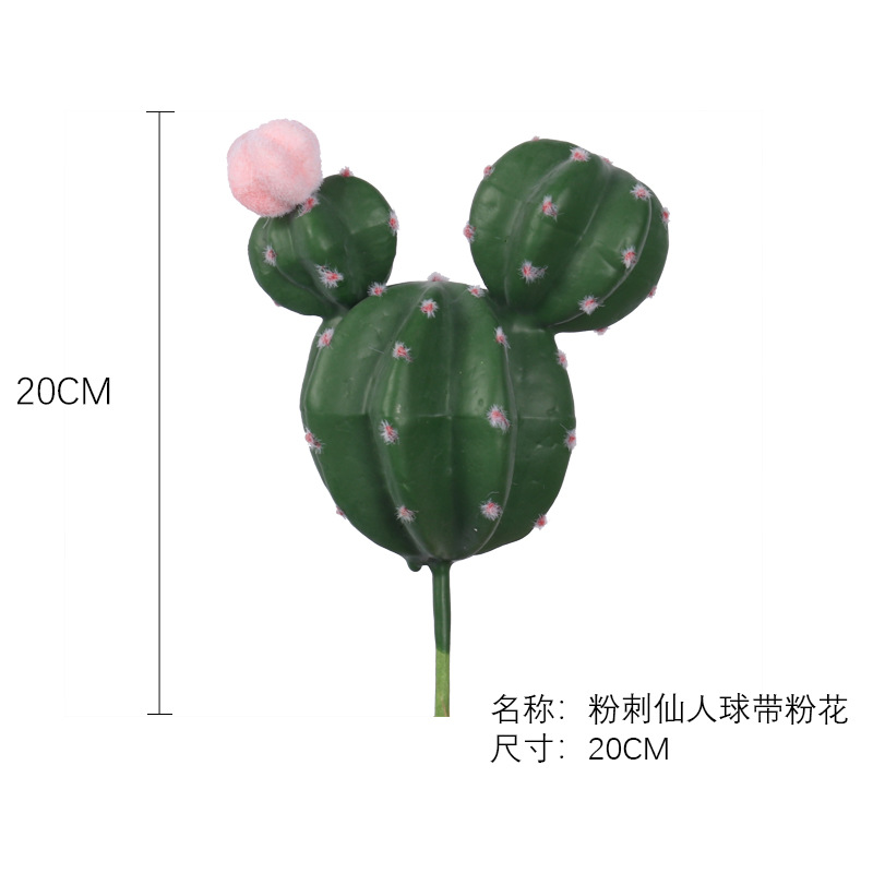 Planta artificial nórdica Cactus Pilar pequeña bola de cactus decoración de la ventana planta verde decoración del paisaje traje decoración del paisaje