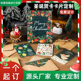 纸盒;纸类标签;棋牌/桌游