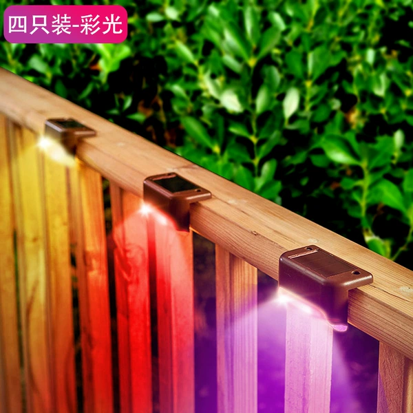 1W—(Brown) Colorful Light 4 Pack