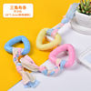 Teether for correct bite, toy, pet, wholesale