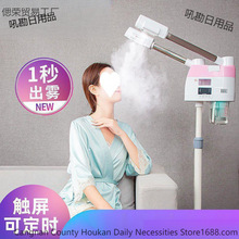 �¿���ᇊ��Ę�����F�����F�C�aˮ�x�p���ᇊ�����䇊�Cˮ���x