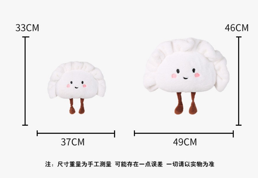 Car Plush Cute Tissue Box for Car Seat Back, Cartoon Dumpling Tissue Holder for Car Armrest