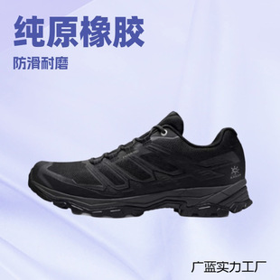 KAILAS�P��ʯ�h��-5FLT��ˮͽ��ЬVibram������ĥ��ɽЬKS2512119