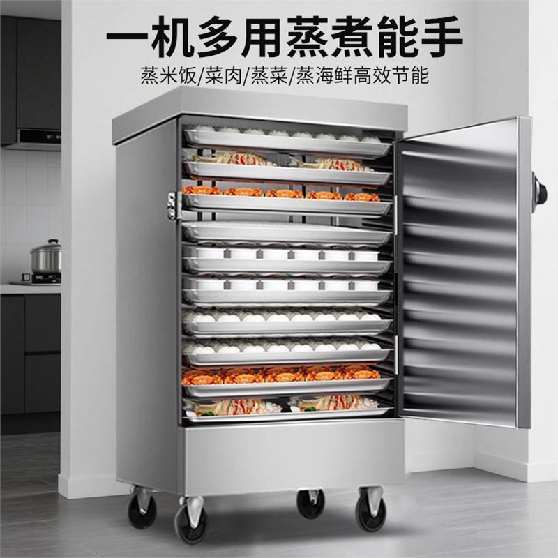 Arroz vaporizador eléctrico comercial vaporizador automático arroz vaporizador pan al vapor comedor arroz vaporizador de gas carro de arroz vaporizador