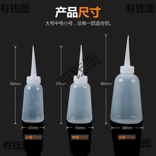 ���I�c�zƿ���zƿ�z���c�z�� ����� С�͉�150  250ml