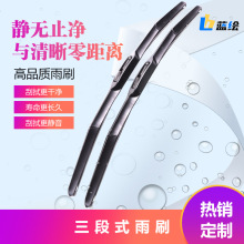 �S�Ҽӹ����Ƹ��N����� ���幝�����o��������܇oemͨ����ˢƬ