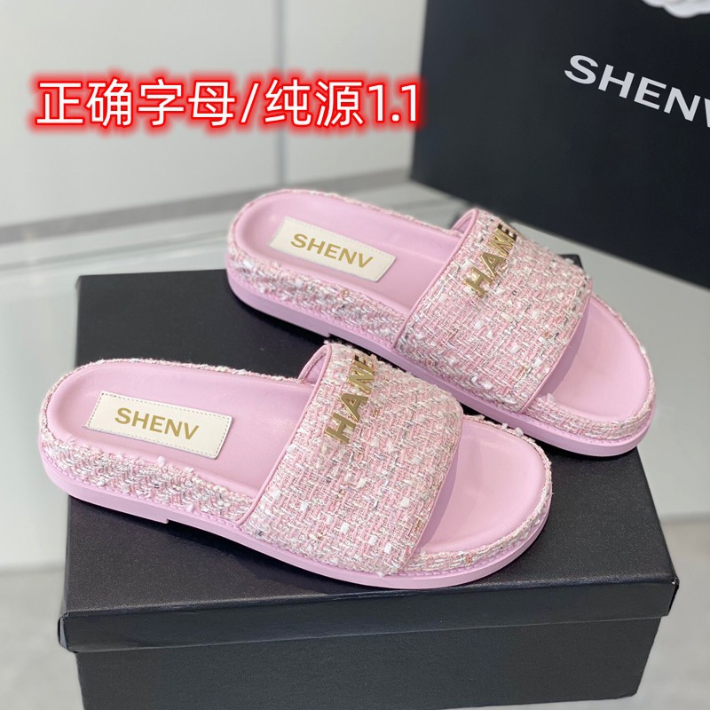 Small fragrant style thick-soled slipper...