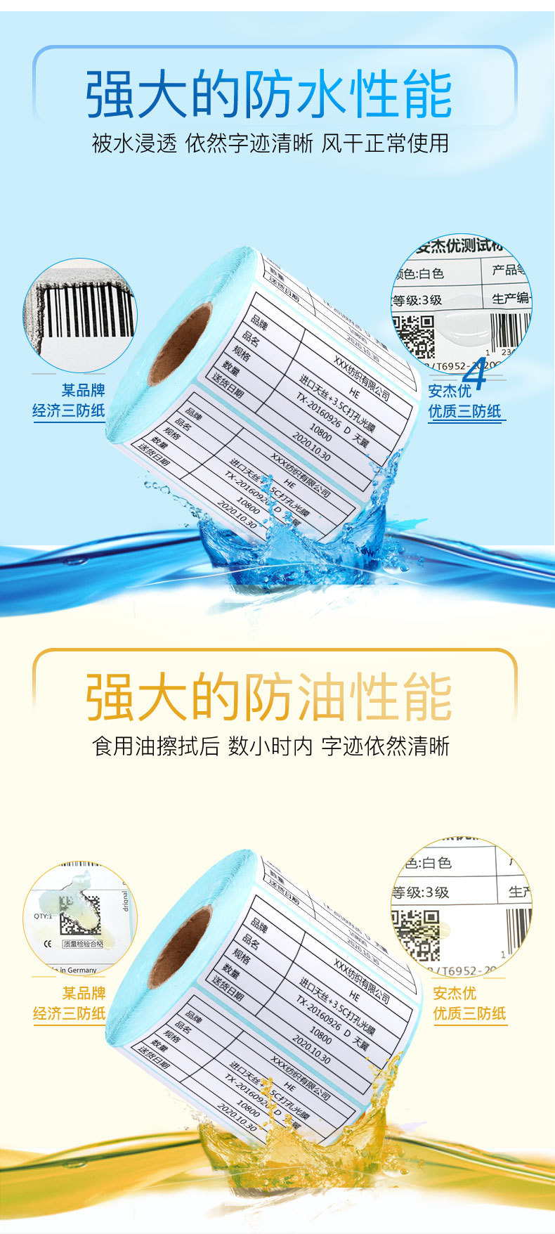 ?情_06.jpg