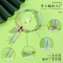 ���繝�޶��¿�����K�ֹ������\��������朶�����Ůͨ�ò��K��Ʒ