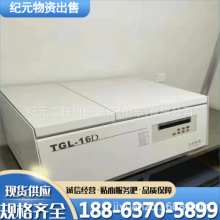 ����̨ʽ�x�ęC ������ϴ�������x���@΢�R��W�x�����@΢�R