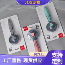 厂家现货T9自洁梳猫咪去浮毛宠物不锈钢针梳狗梳子梳毛刷猫咪梳子