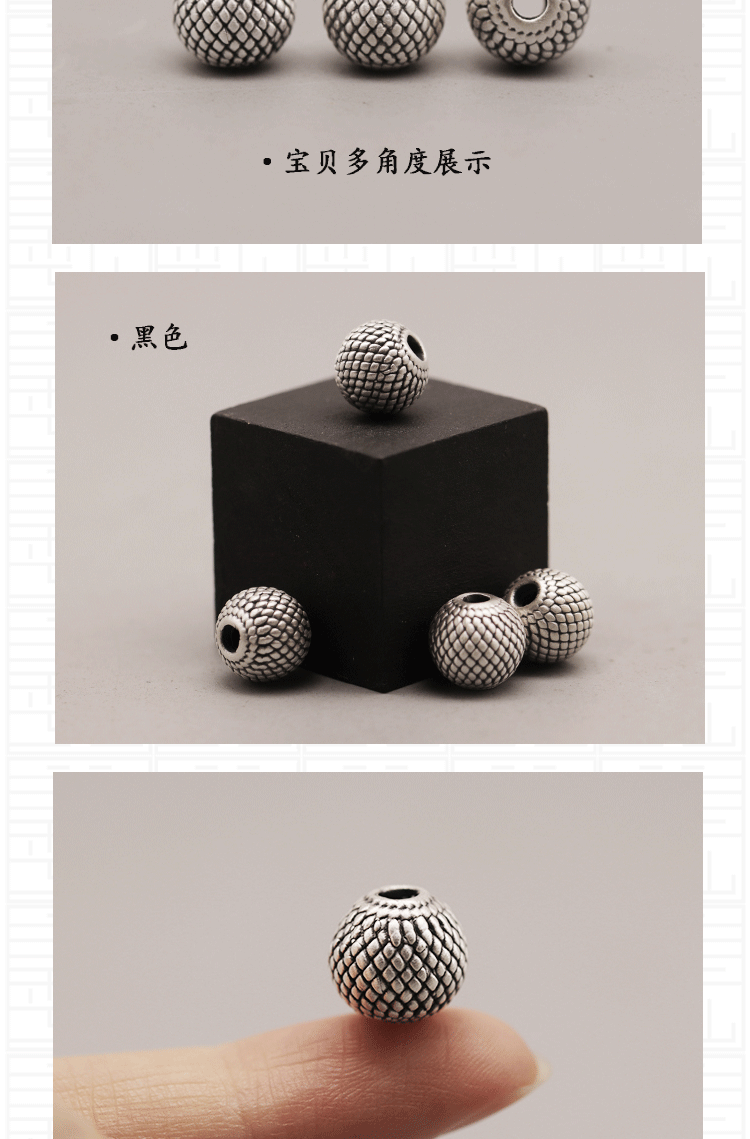 S999 foot silver beads 3D hard silver woven oval beads striped beads loose beads DIY handmade beaded accessories
