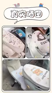 Suitable for Aima Roland Pro [Without Foot Pedals] Electric Scooter Foot Pads, Electric Bike Seat Modification Accessories, Foot Pedals