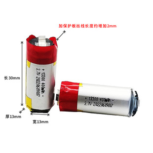 3.7V���3A���13300��Ⓘۺ���400�������C��늂}����F�������l