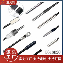���Sds18b20�ضȂ������ο������P䓷�ˮ̽�^18b20���֜ضȂ�����