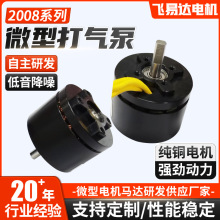 2008΢�͟oˢ늙C�o�˙C��ģ�oˢ늙C���D���R�_����늙C���l